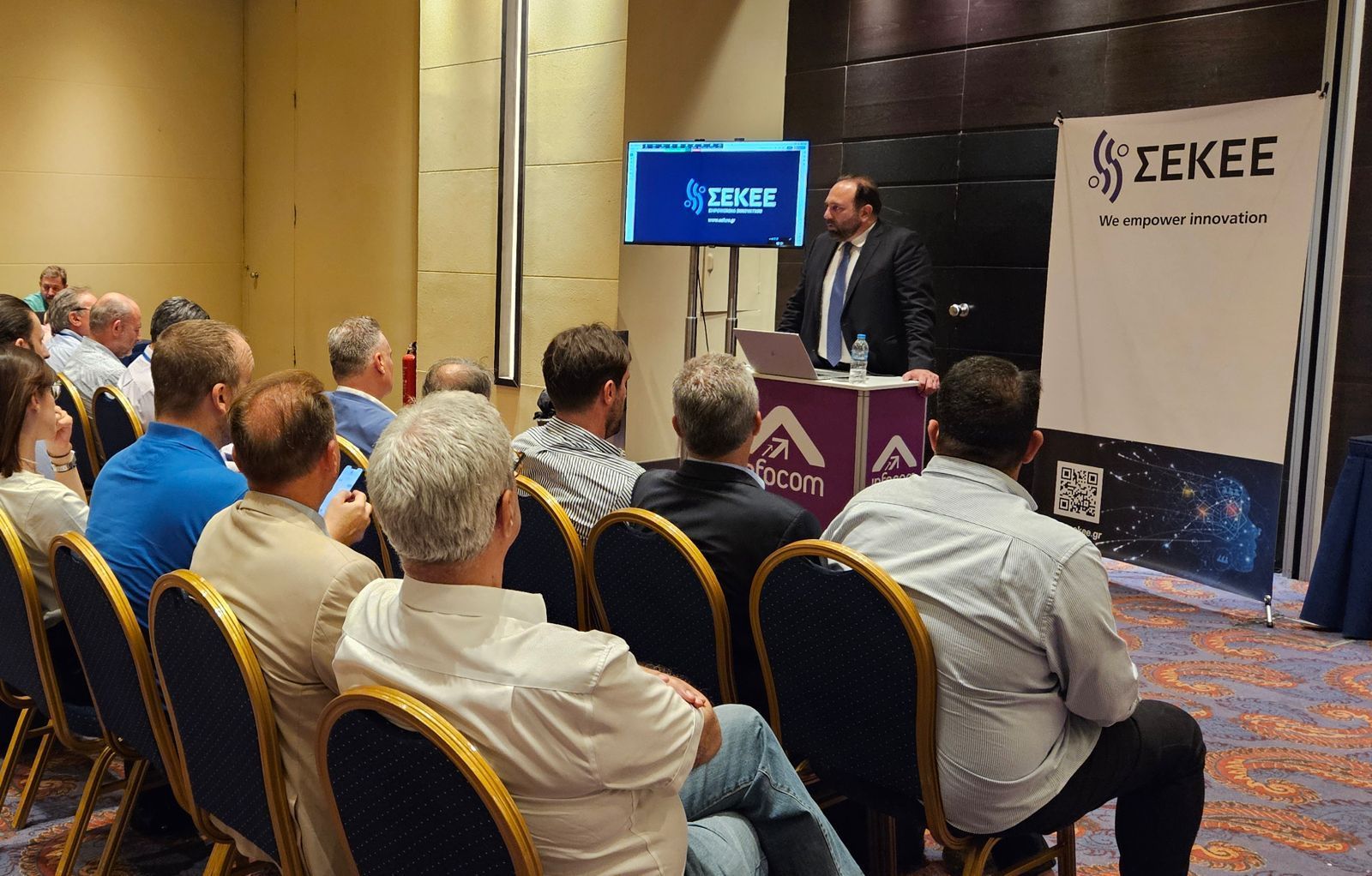 sekee geniki syneleysi 2024