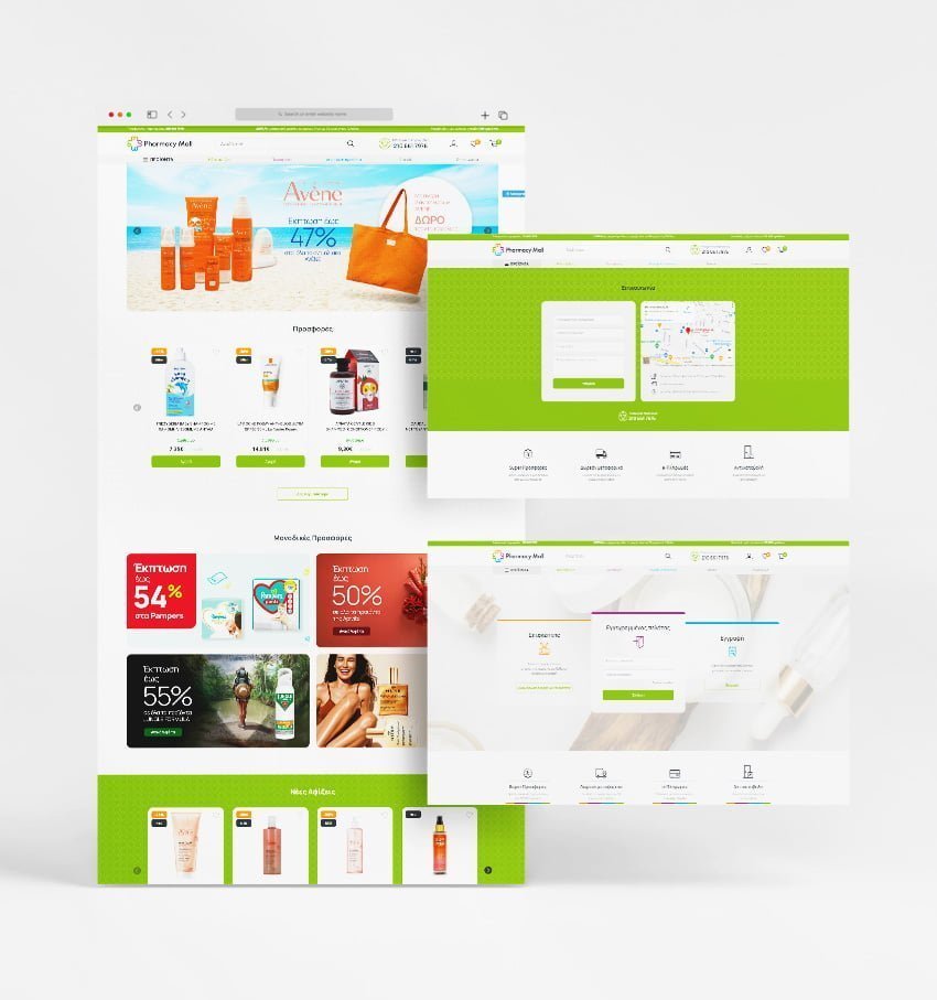 inside pharmacy mall