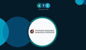 Άρθρο #6 atc completed elearning project for the cyprus academy of public administration