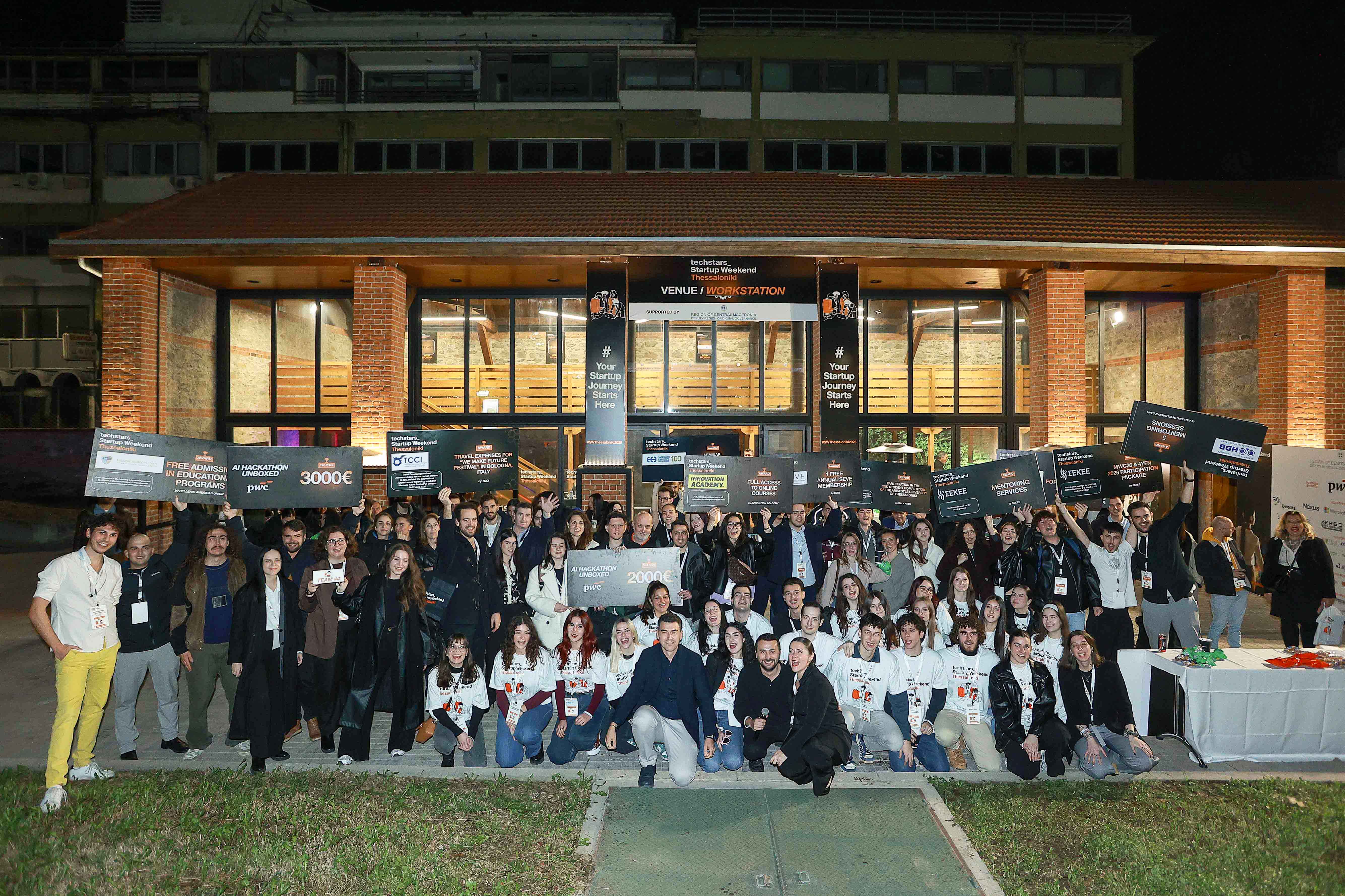 sekee techstars startup weekend 1