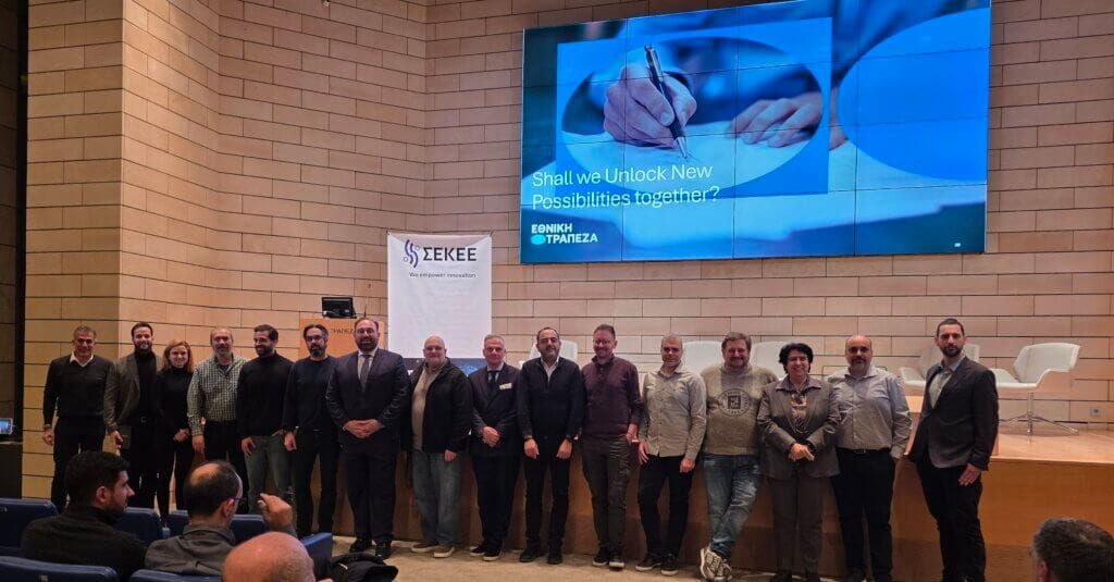 sekee kopi pitas 2026