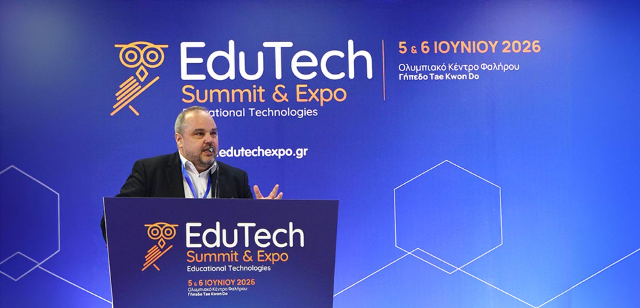 rdc edutech 2026